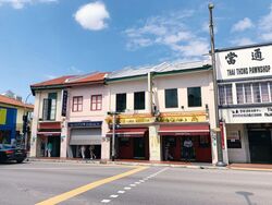 Desker Road (D8), Retail #497125841